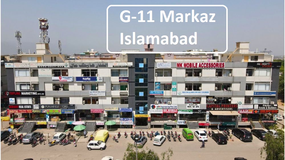 G-11 Markaz Islamabad Directions – Your Easy Guide