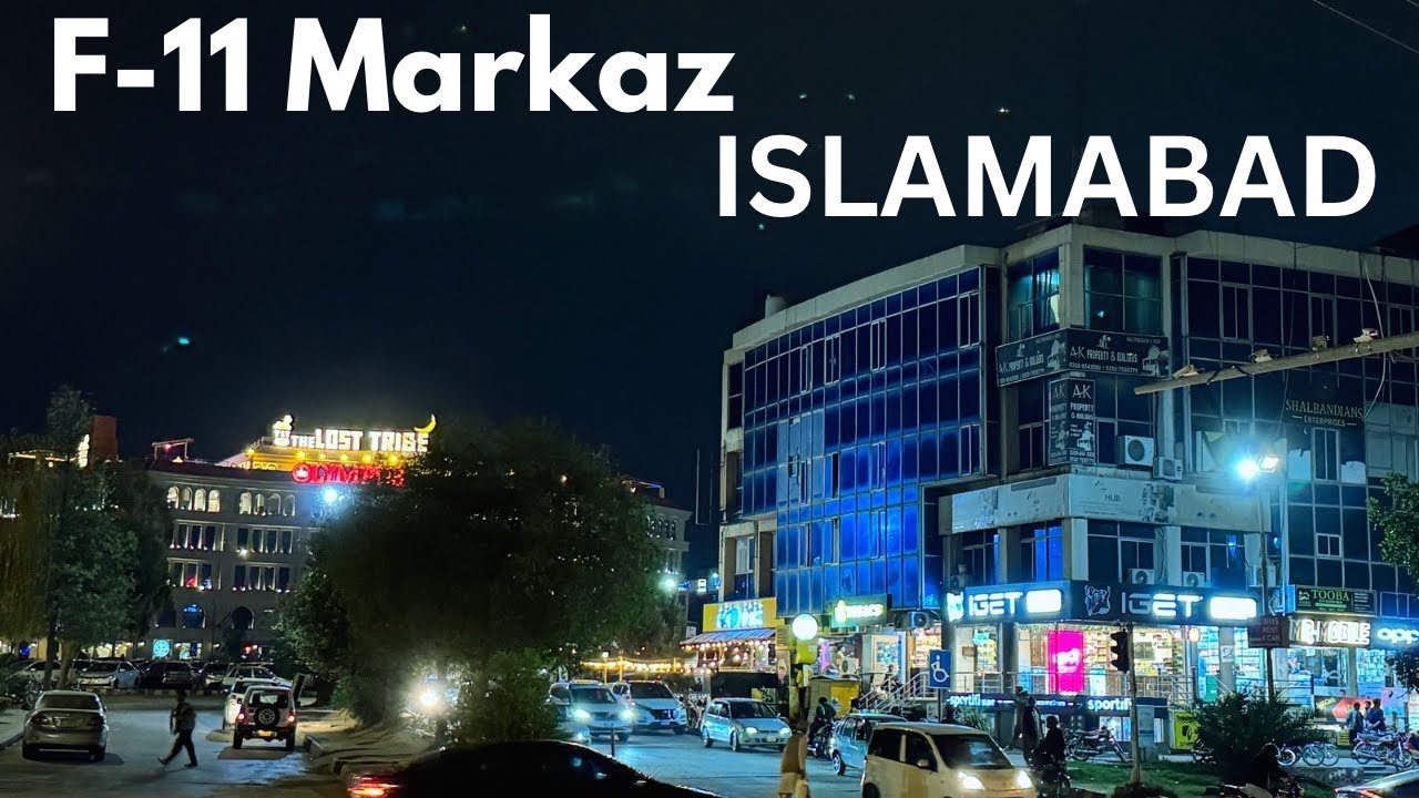 F-11 Markaz Islamabad Directions – How to Get There Easily