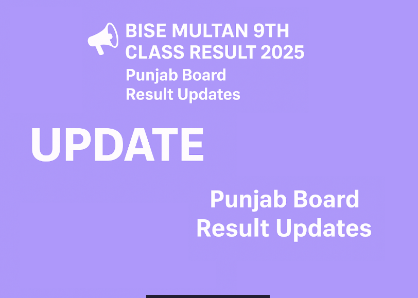 BISE Multan 9th Class Result 2025 – Punjab Board result updates with announcement banner in purple theme.
